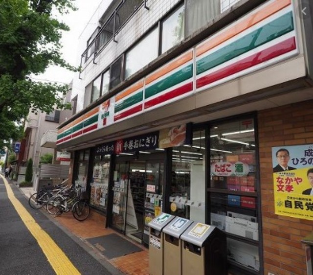 コンビニ　セブンイレブン文京動坂上店（コンビニ）まで274m