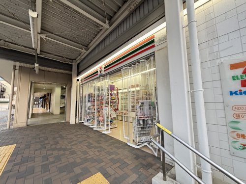 コンビニ　セブンイレブン キヨスクJR甲子園口駅南口店（コンビニ）まで244m