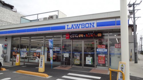 コンビニ　ローソン 岡崎稲熊町店（コンビニ）まで655m