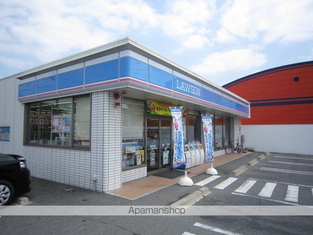 コンビニ　ローソン（コンビニ）まで881m