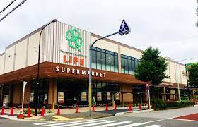 スーパー　ライフ 本一色店（スーパー）まで573m