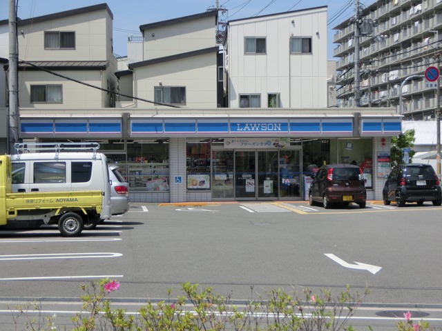 コンビニ　ローソン野中北二丁目店（コンビニ）まで226m
