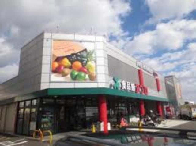 スーパー　食品館アプロ池田店（スーパー）まで941m