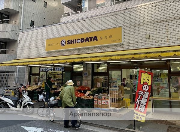スーパー　肉のハナマサ池袋西口店（スーパー）まで294m