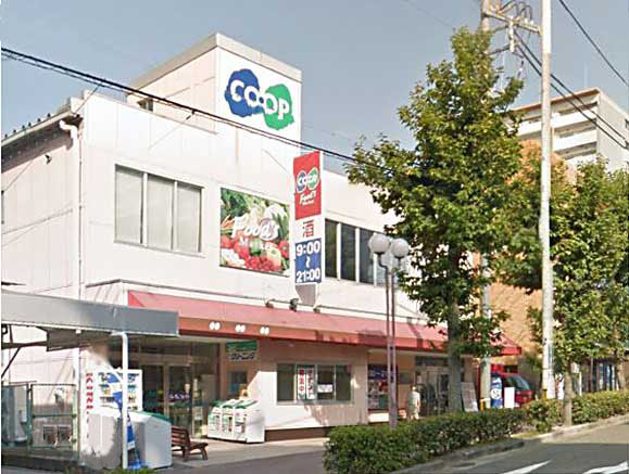 スーパー　コープ須磨店（スーパー）まで483m