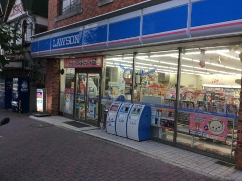 コンビニ　ローソン 月見山本町店（コンビニ）まで550m