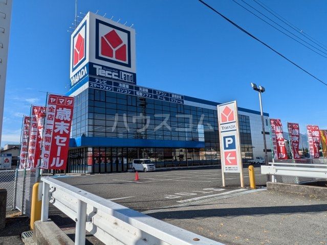 その他　ヤマダデンキ テックランド山梨本店（その他）まで640m