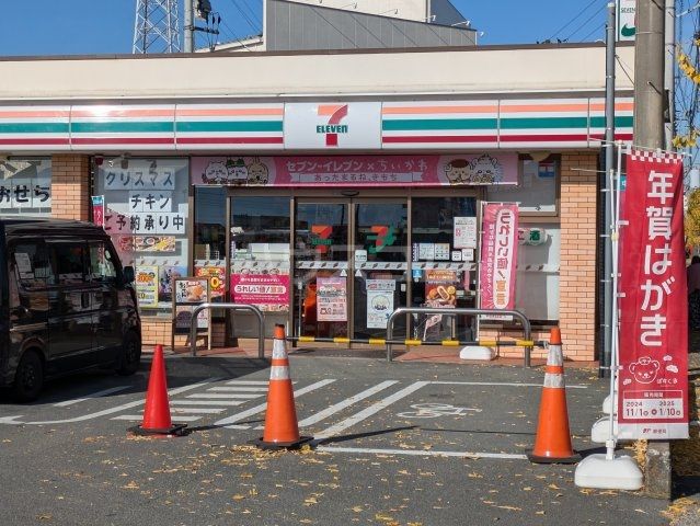 コンビニ　セブンイレブン 竜王バイパス富竹新田店（コンビニ）まで401m