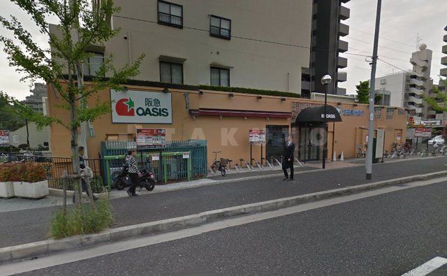 スーパー　阪急オアシス 服部緑地店（スーパー）まで493m
