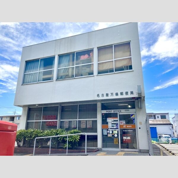 その他　※完成予想図につき、実物とは多少異なる場合があります。
