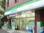 コンビニ　ファミリーマート自然教育園前店（コンビニ）まで660m