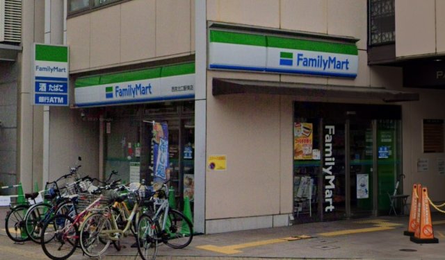 コンビニ　ファミリーマート 西宮北口駅南店（コンビニ）まで442m