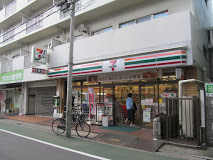 都営三田線 板橋本町駅 徒歩2分 11階建 築22年の周辺写真