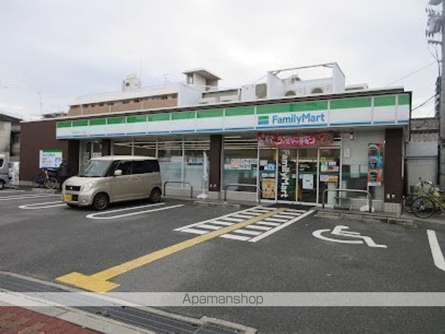 コンビニ　ファミリーマート東大阪足代北一丁目店（コンビニ）まで413m