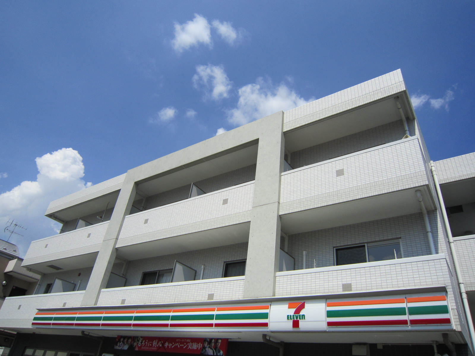 建物外観　外観