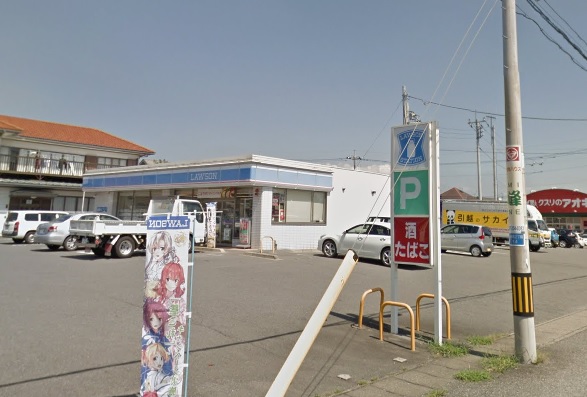 コンビニ　ローソン前橋総社町2丁目店（コンビニ）まで1093m