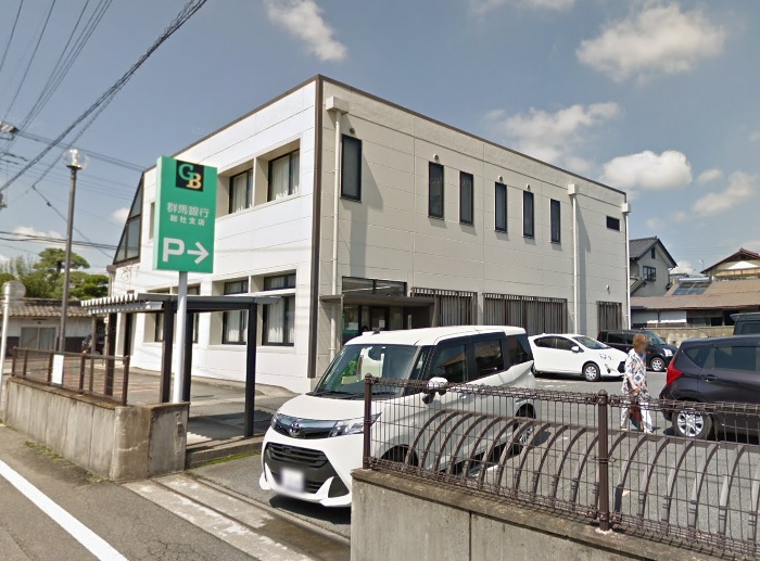 銀行　群馬銀行総社支店（銀行）まで457m