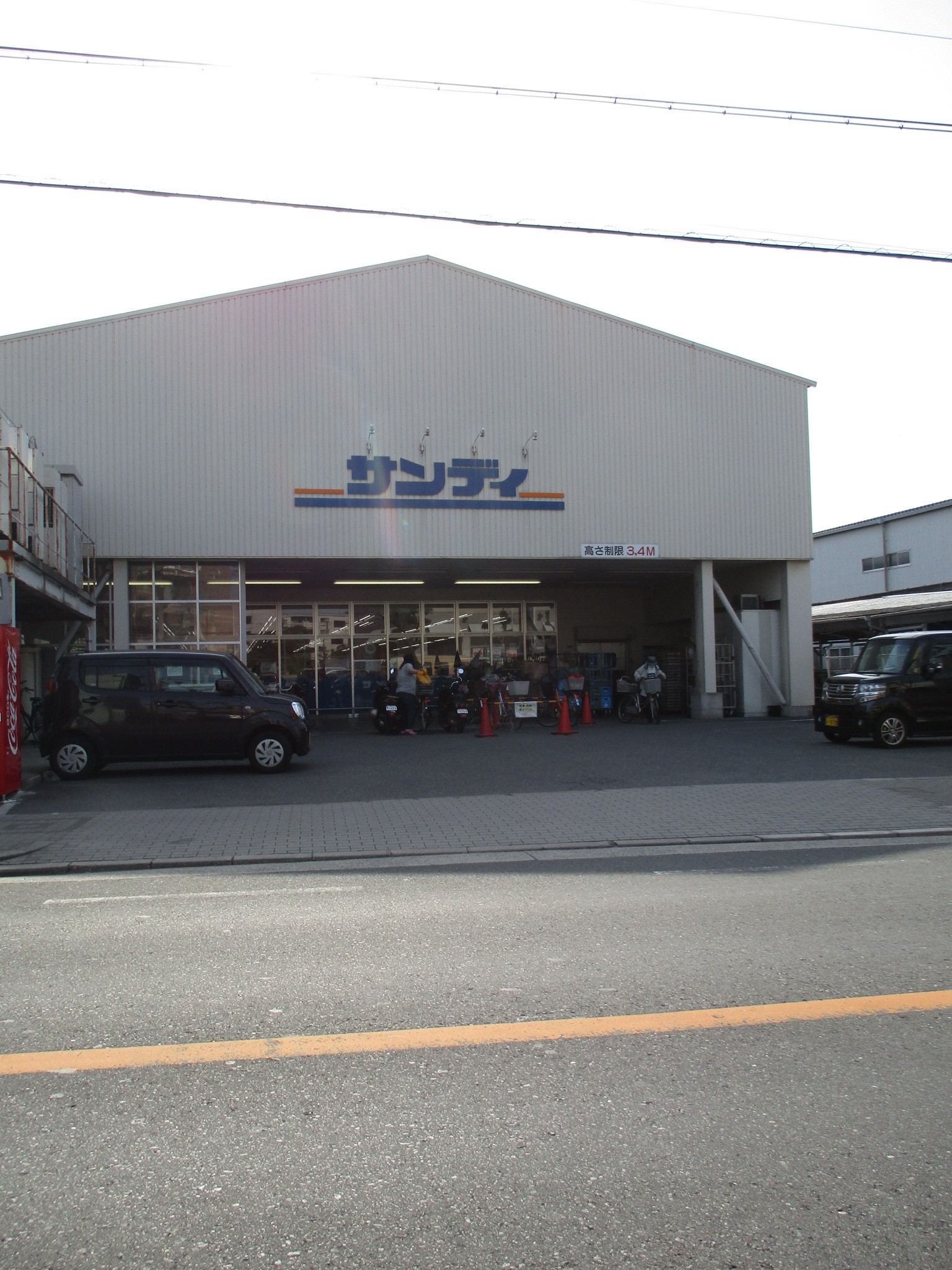 スーパー　サンディ横堤店（スーパー）まで400m