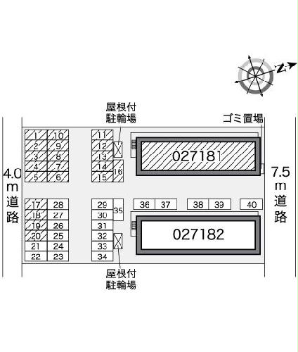 【レオパレスリッキーブルーのその他】