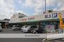 スーパー　（株）タイヨー／タイヨー下荒田店（スーパー）まで651m
