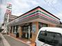 コンビニ　セブン‐イレブン／小倉錦ヶ丘店（コンビニ）まで252m