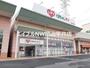 ドラックストア　くすりのレディ西大寺店（ドラッグストア）まで1264m