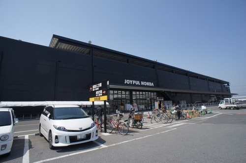 ホームセンター　ジョイフル本田富里店（ホームセンター）まで1587m