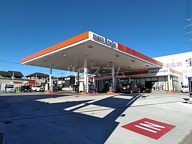 その他　ENEOSスターポート光陽台SS（その他）まで666m