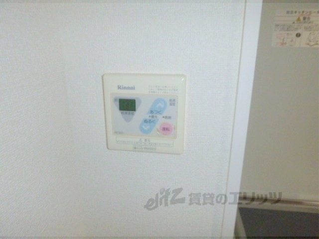 その他設備　給湯器リモコン