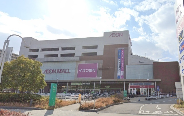 スーパー　イオン新瑞橋店（スーパー）まで194m