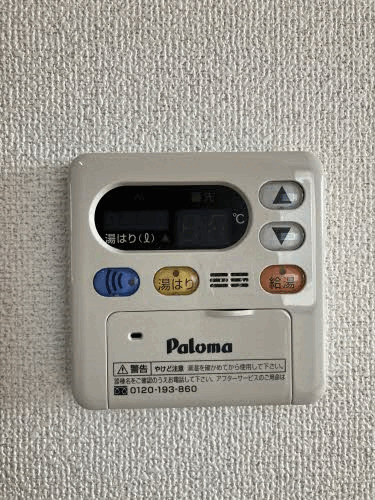 その他　給湯器リモコン