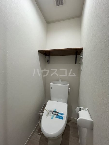【ハーミットクラブハウス　トゥギャザー常盤公園のトイレ】
