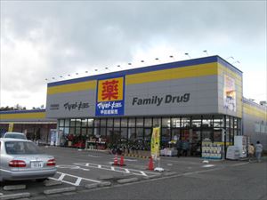 ドラックストア　ドラッグマックス（ドラッグストア）まで507m