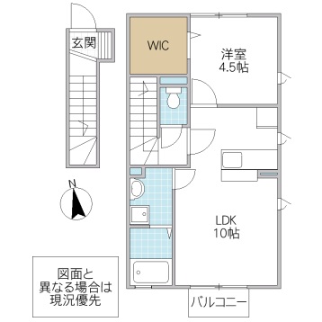 アビタシオンの間取り