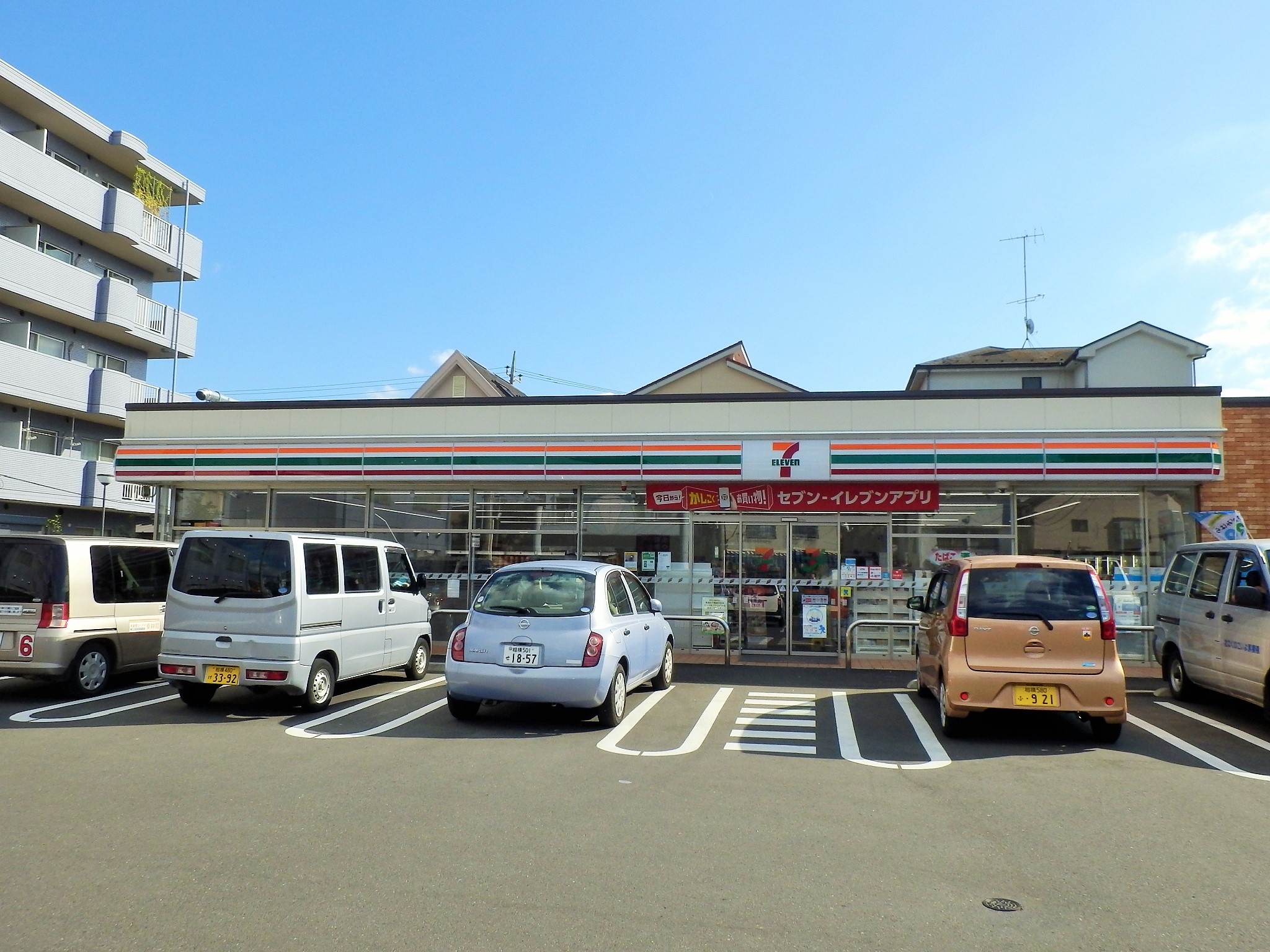 ラセーヌ東林間Bの周辺写真