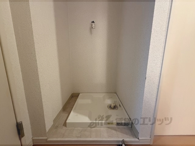 その他部屋・スペース　洗濯機置場