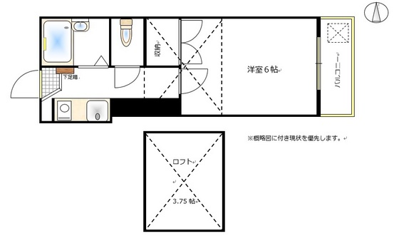 大安寺第一ＡＰの間取り