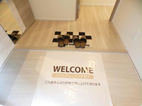 【GRAND DーROOM若林西の玄関】