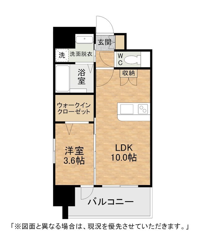 北九州市八幡西区穴生のマンションの間取り