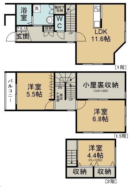 西洋イズムＮａｇａｙａの間取り