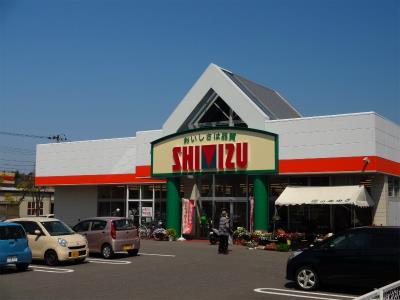 スーパー　清水フードセンター河渡店（スーパー）まで563m