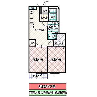 メゾンソレイユ Vの間取り