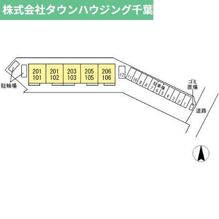 【四街道市栗山のアパートのその他】