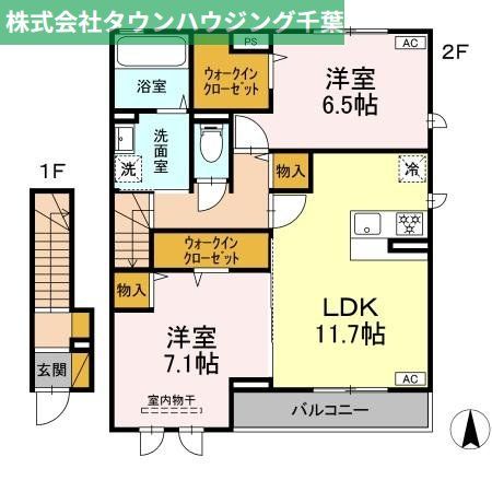 【四街道市栗山のアパートの間取り】