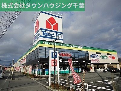 【四街道市栗山のアパートのその他】