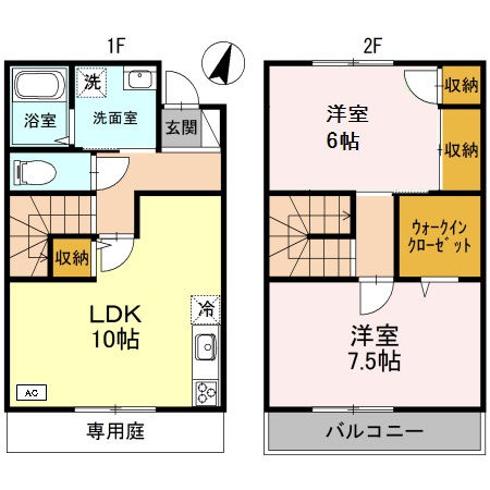 姫路市飾磨区下野田のアパートの間取り