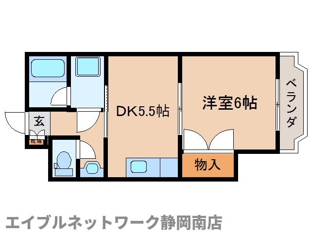 静岡市駿河区中田本町のマンションの間取り