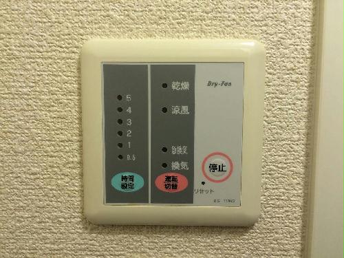 【レオパレスロベリアのその他設備】