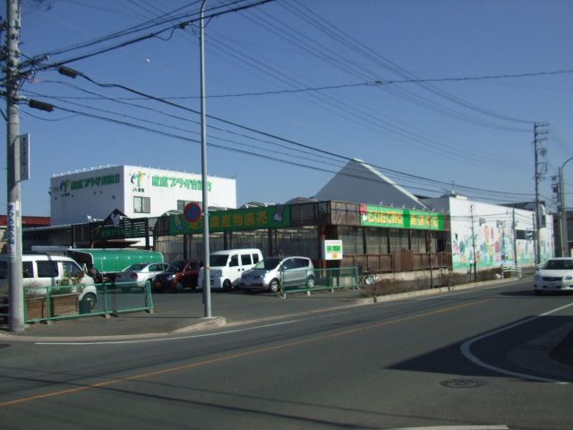 スーパー　産直プラザ（スーパー）まで470m