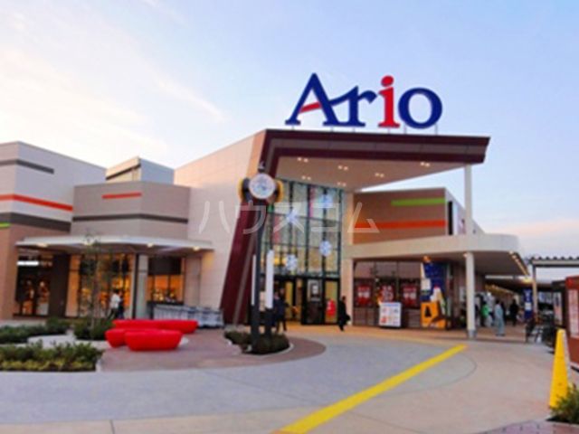 ショッピングセンター　アリオ市原（ショッピングセンター）まで4538m